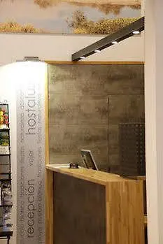 Luz Vejer Hospederia Konukevi